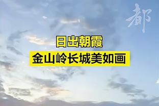 斯基拉：许多西甲意甲球队关注帕尔马中场贝尔纳贝，他出道于巴萨